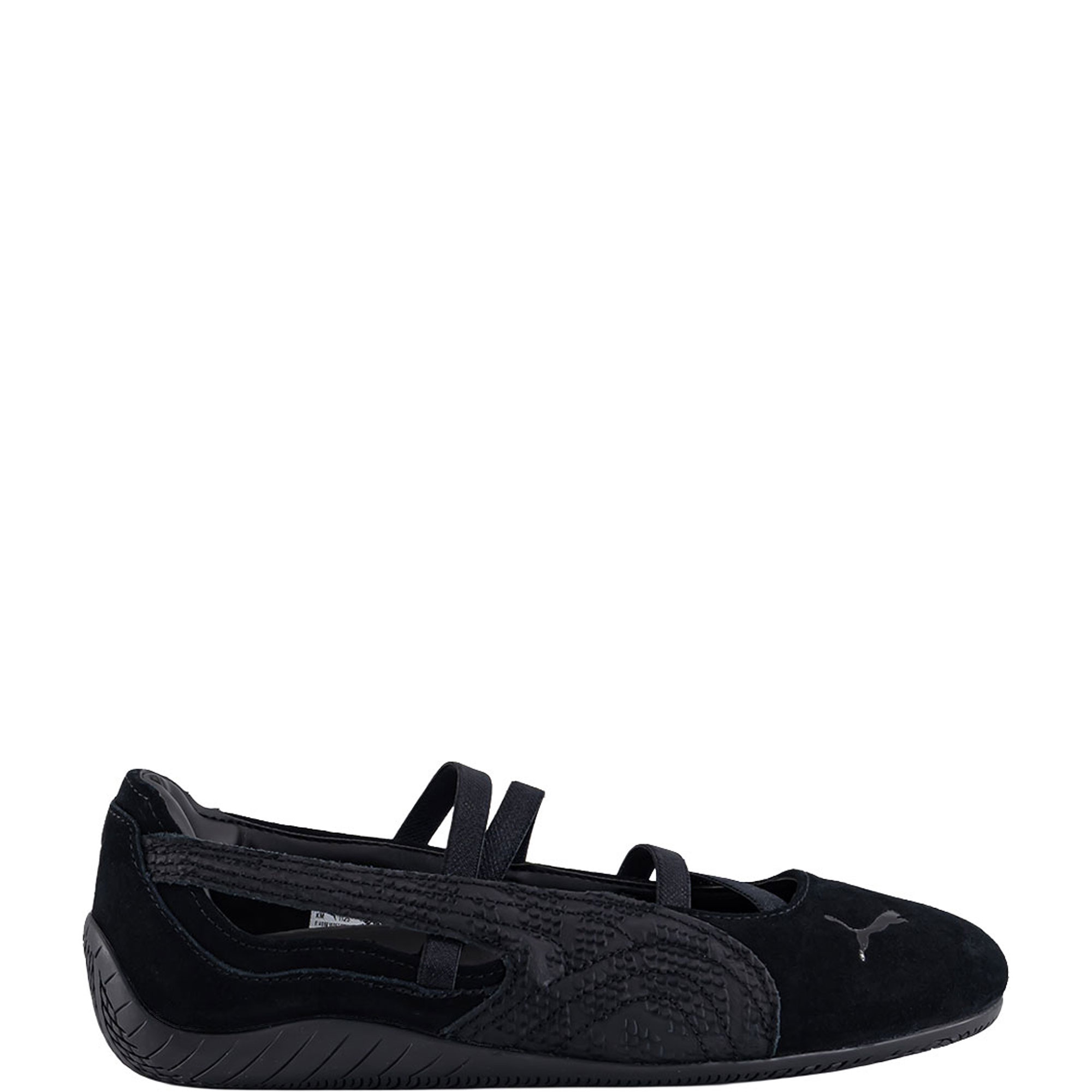 Speedcat Ballet Flats