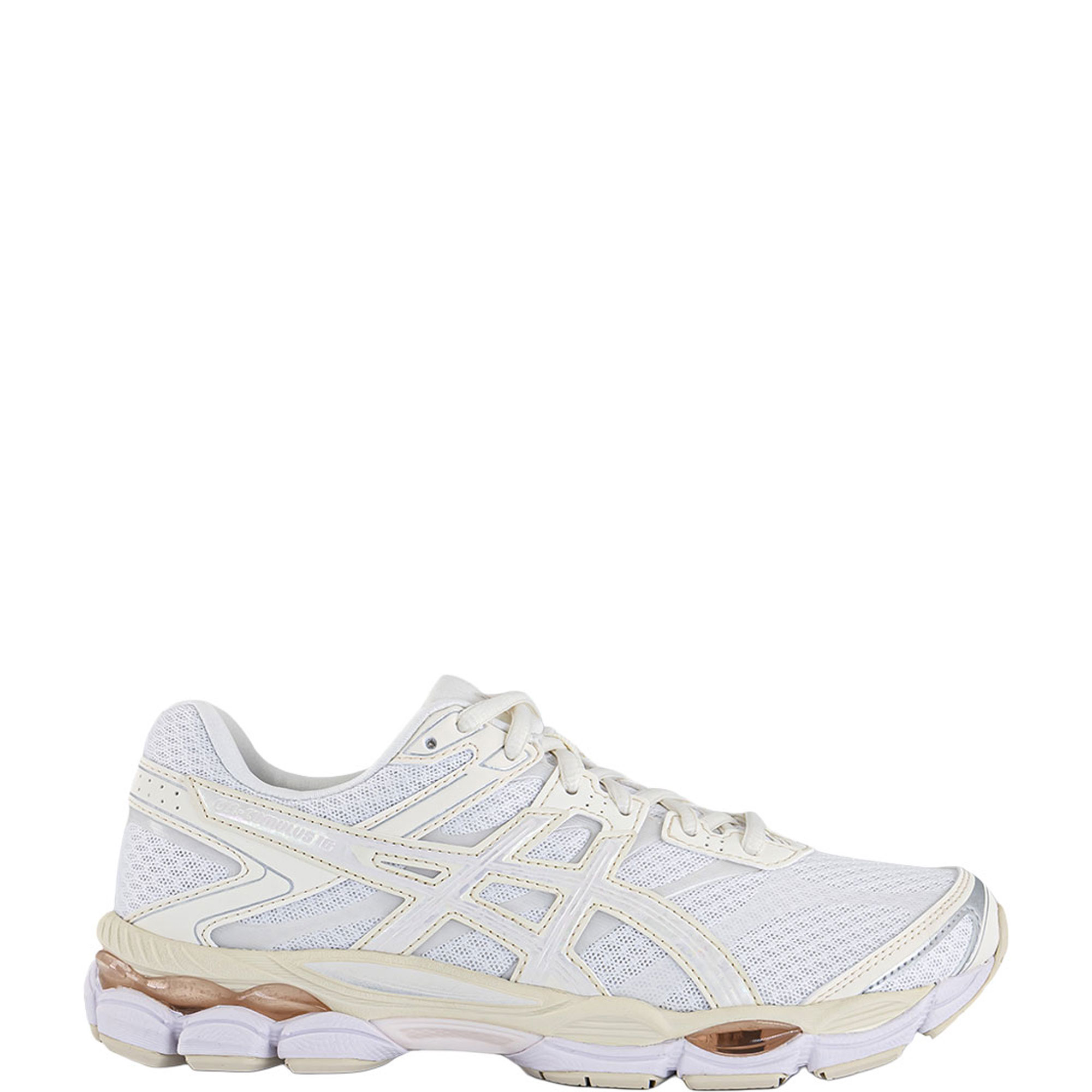 Gel-Cumulus 16 Trainers