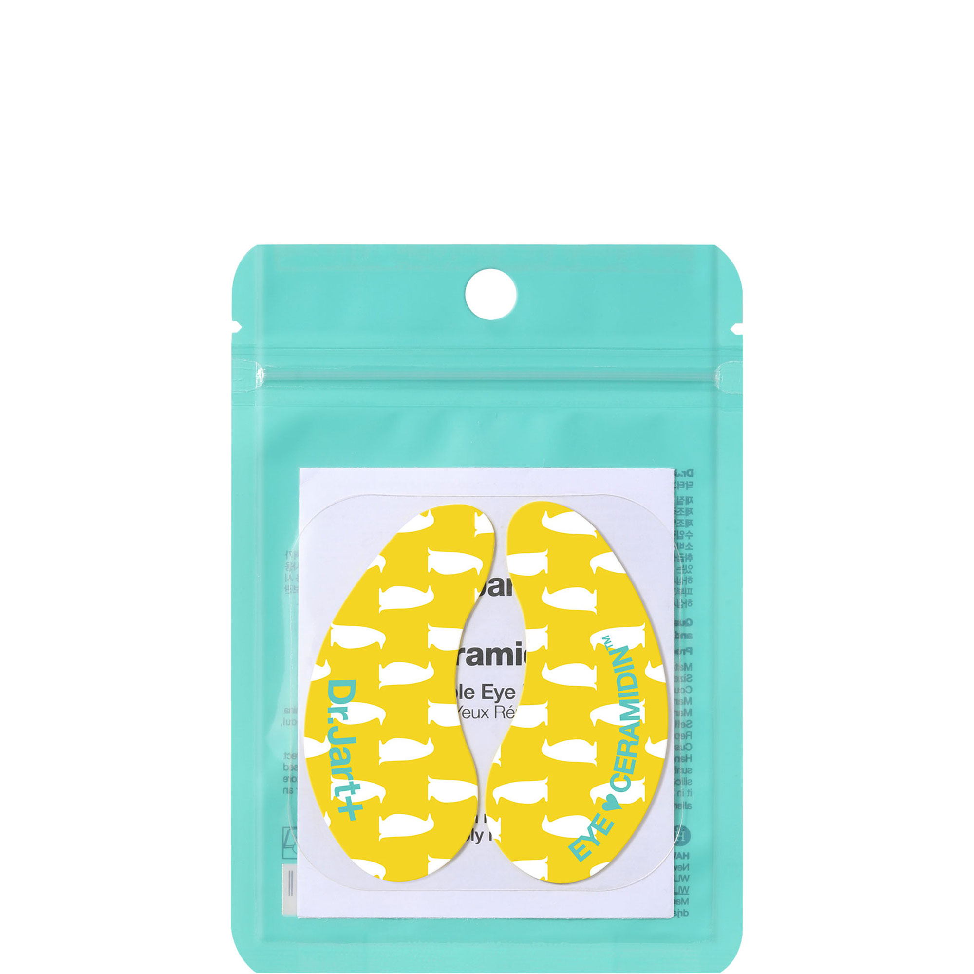 Ceramidin&trade; Reusable Eye Patches