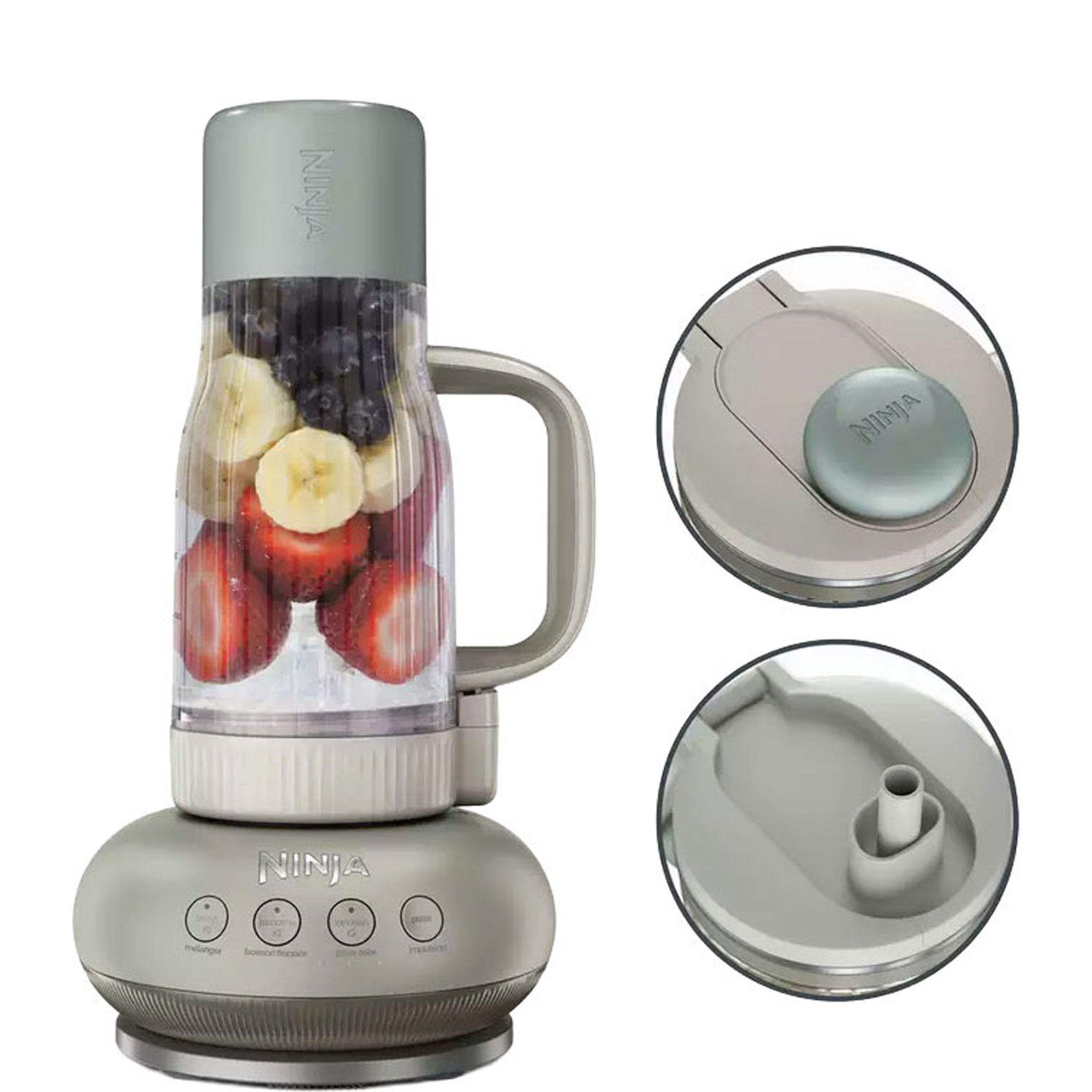 BlendBoss Tumbler Blender Stone