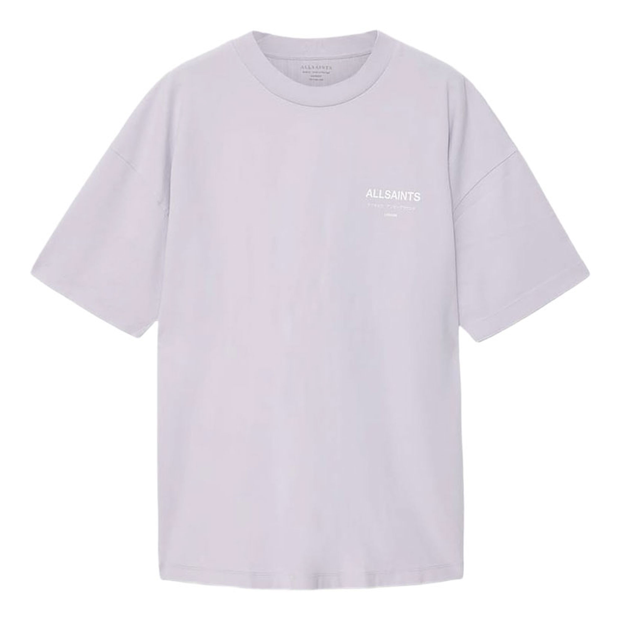 Allsaints Underground Logo Oversized T-Shirt
