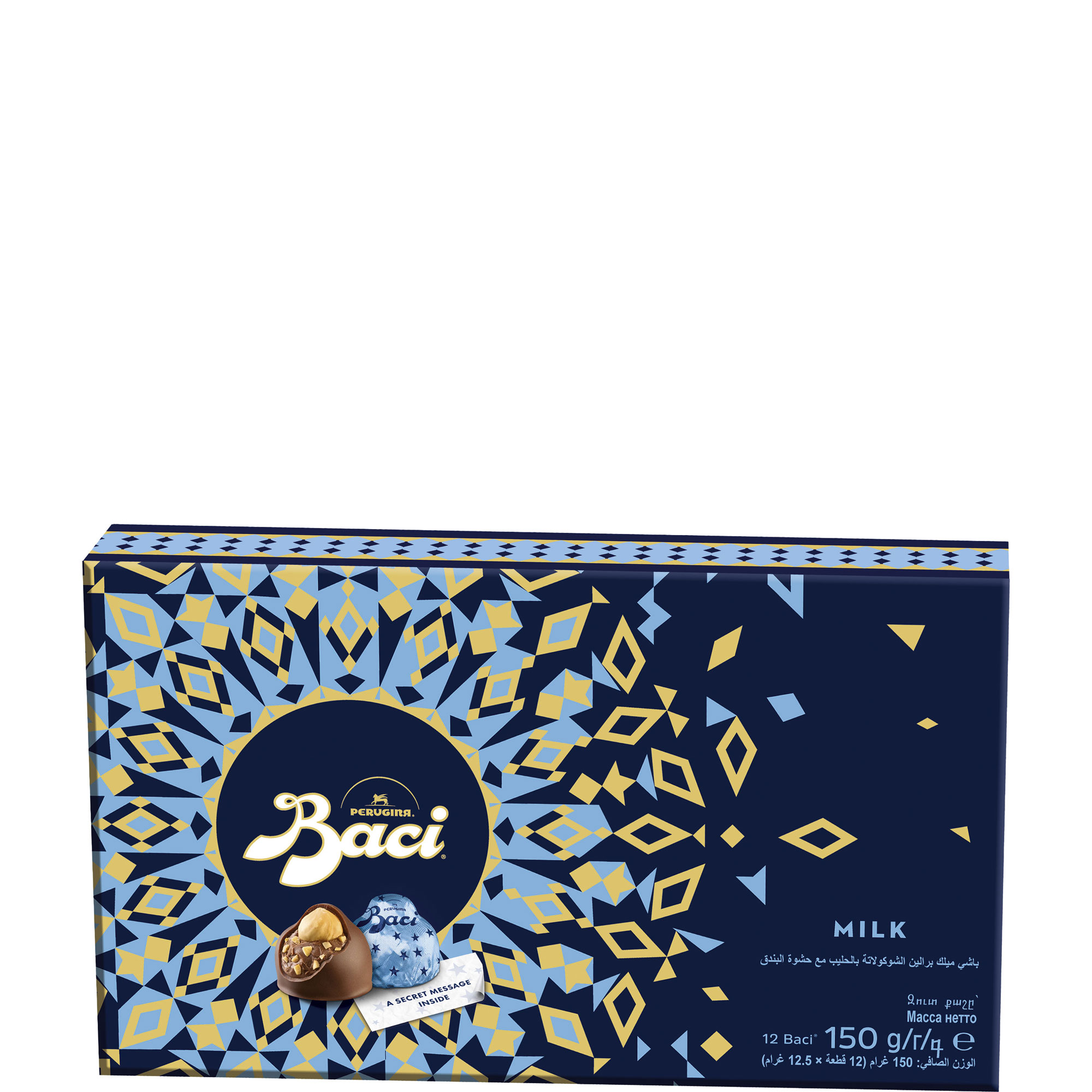 Milk Praline 12-Piece Box 150g