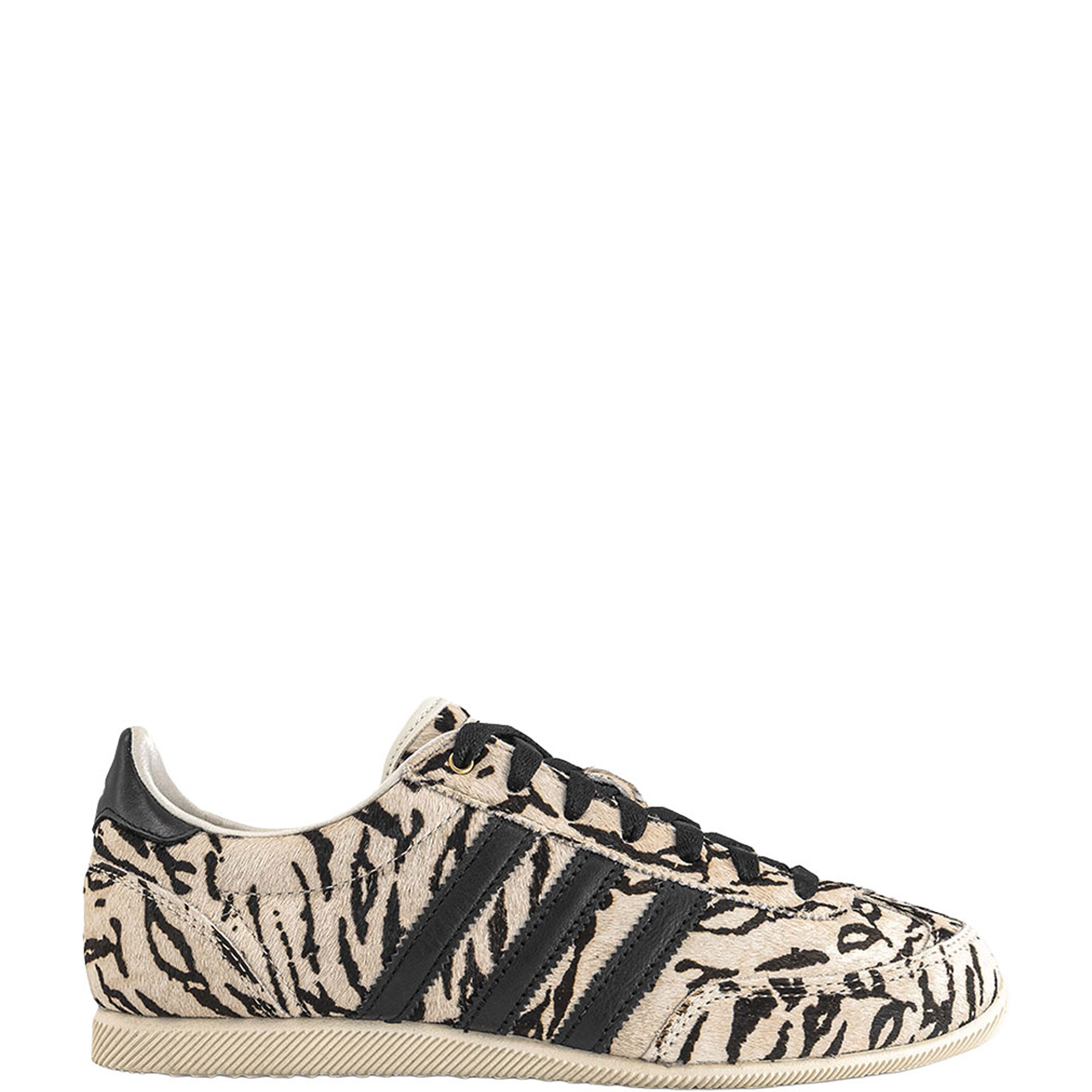 Japan Trainers