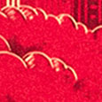 SH1