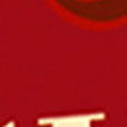 SH1