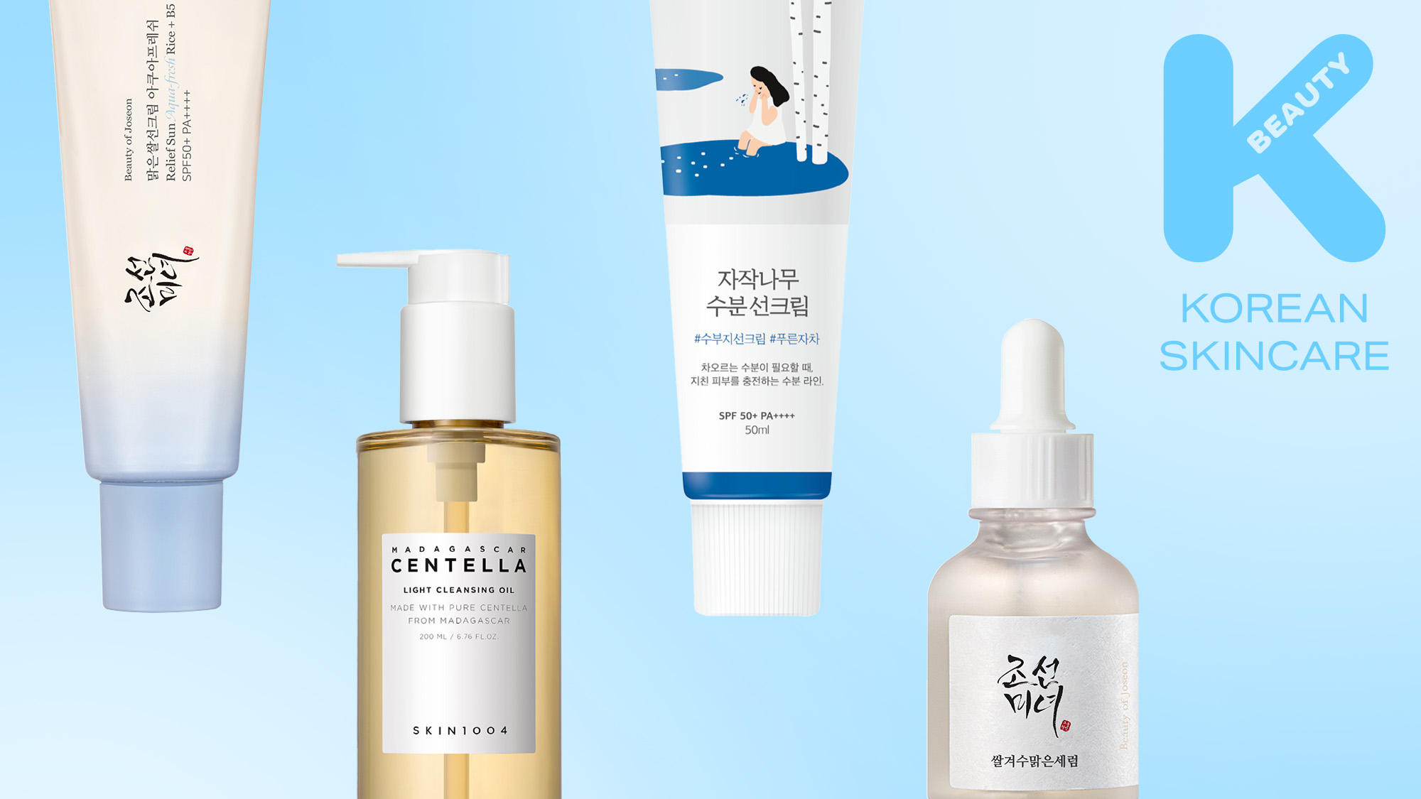Selection of Korean skincare products including cleansing oil, sunscreen and serums displayed against a blue background with illustrated figure
