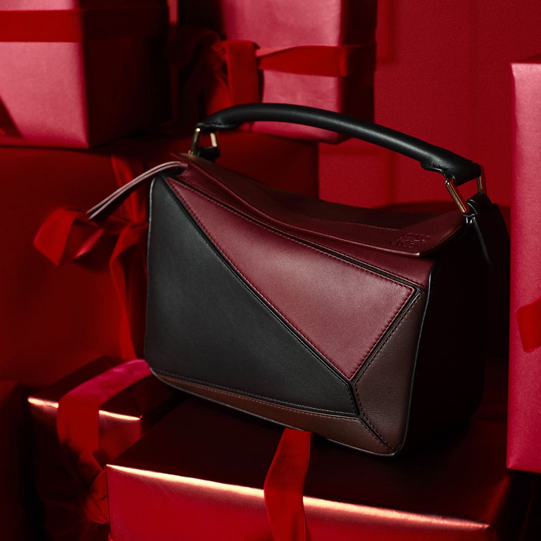 Love From LOEWE