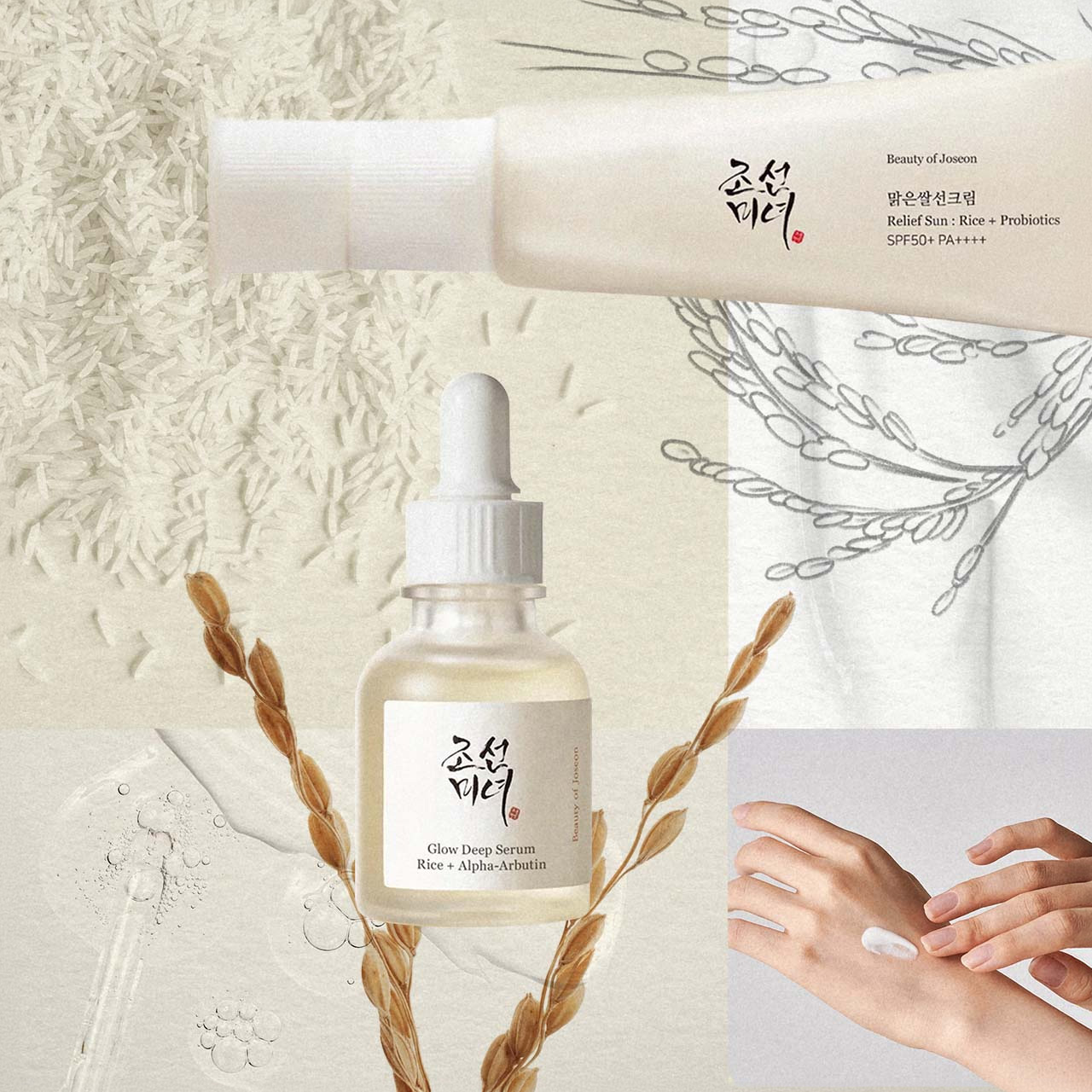 Korean beauty skincare products displayed with rice ingredients, dried botanicals, and hands applying moisturiser on neutral textured background