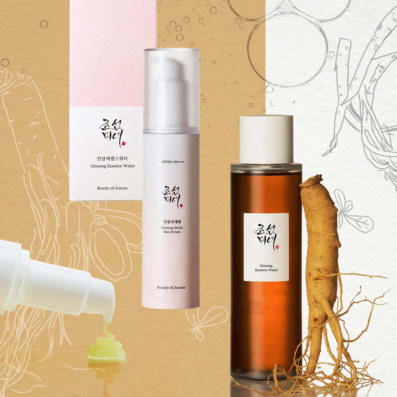 Collage of images and drawings of ginseng plant and Korean beauty products containing ginseng ingredient, with textures and colours of product samples and swatches, on a paper texture. 