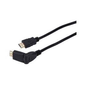 1.5m HDMI Adjustable Head