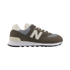 574 Trainers