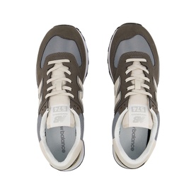 574 Trainers