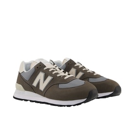 574 Trainers