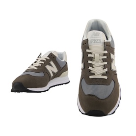 574 Trainers