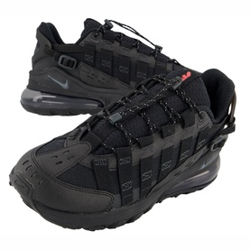 Air Max Vistascape Trainers