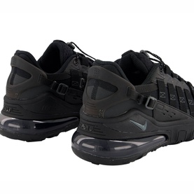 Air Max Vistascape Trainers
