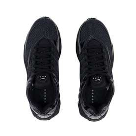 Air Tuned Max Trainers