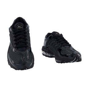 Air Tuned Max Trainers