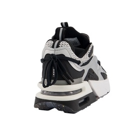 Air Max Furyosa