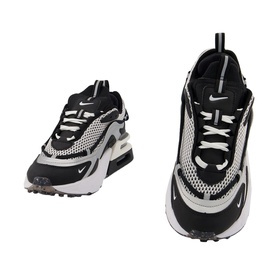 Air Max Furyosa
