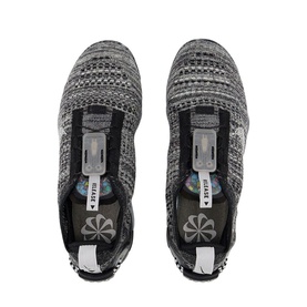 Air Vapourmax 2020 Trainers