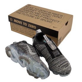 Air Vapourmax 2020 Trainers