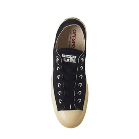 All Star OX 70