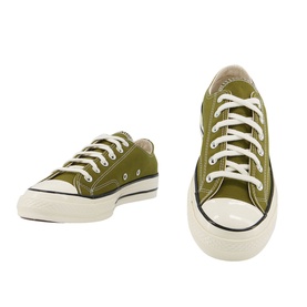 All Star Ox 70s Trainers
