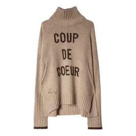 Alma Coup De Coeur Sweater