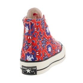 Paisley 70 High Top Trainers