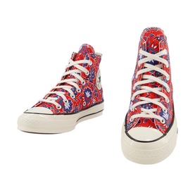 Paisley 70 High Top Trainers