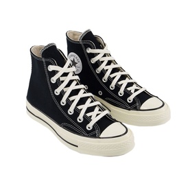 All Star 70s High-Top Trainers