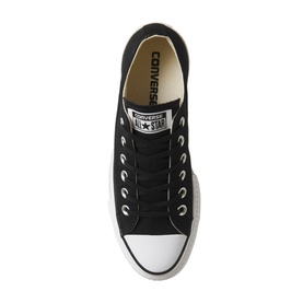 Converse All Star Platform Low Tops in black canvas, white laces and thick white platform sole, overhead view
