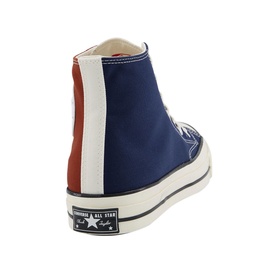 All Star Hi 70s Trainers