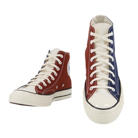 All Star Hi 70s Trainers