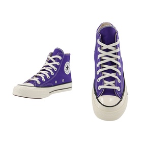 70 High Top Trainers