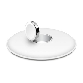 Apple Watch Magnetic Charging Dock in white with chrome magnetic puck, circular base design, no model