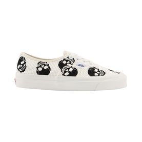 Authentic 44 DX Trainers
