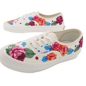 Authentic 44 DX Trainers