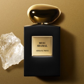 Armani Priv&eacute; Musc Shamal Eau de Parfum Intense