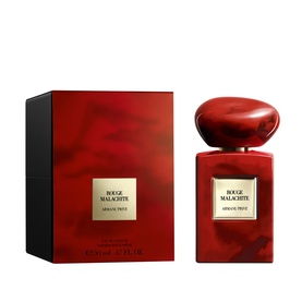 Armani Beauty Rouge Malachite Eau de Parfum in deep red marbled bottle with gold cap, shown alongside matching red gift box