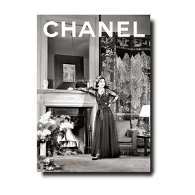 Chanel Set of 3 (2020): Fashion, Jewelry & Watches, Perfume & Beauty