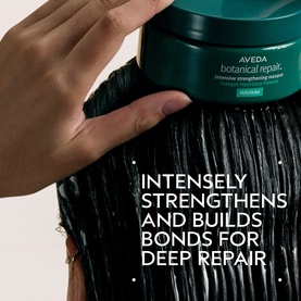 botanical repair&trade; intensive strengthening masque rich