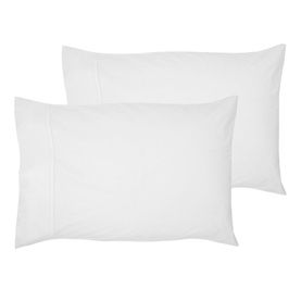 Egyptian Cotton 200 Pillowcase White