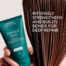 botanical repair&trade; intensive strengthening masque light