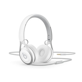 Beats EP On-Ear Headphones in white with grey cable and inline remote, gold 3.5mm jack connector