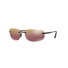 Rimless Rectangle Sunglasses RB4254 Polarised