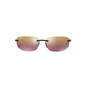 Rimless Rectangle Sunglasses RB4254 Polarised