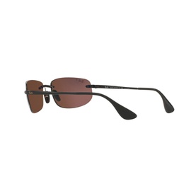 Rimless Rectangle Sunglasses RB4254 Polarised