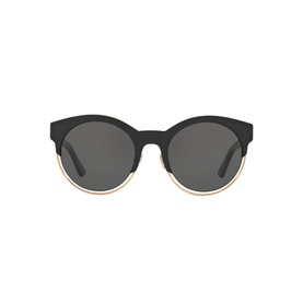 Round Siderall Sunglasses